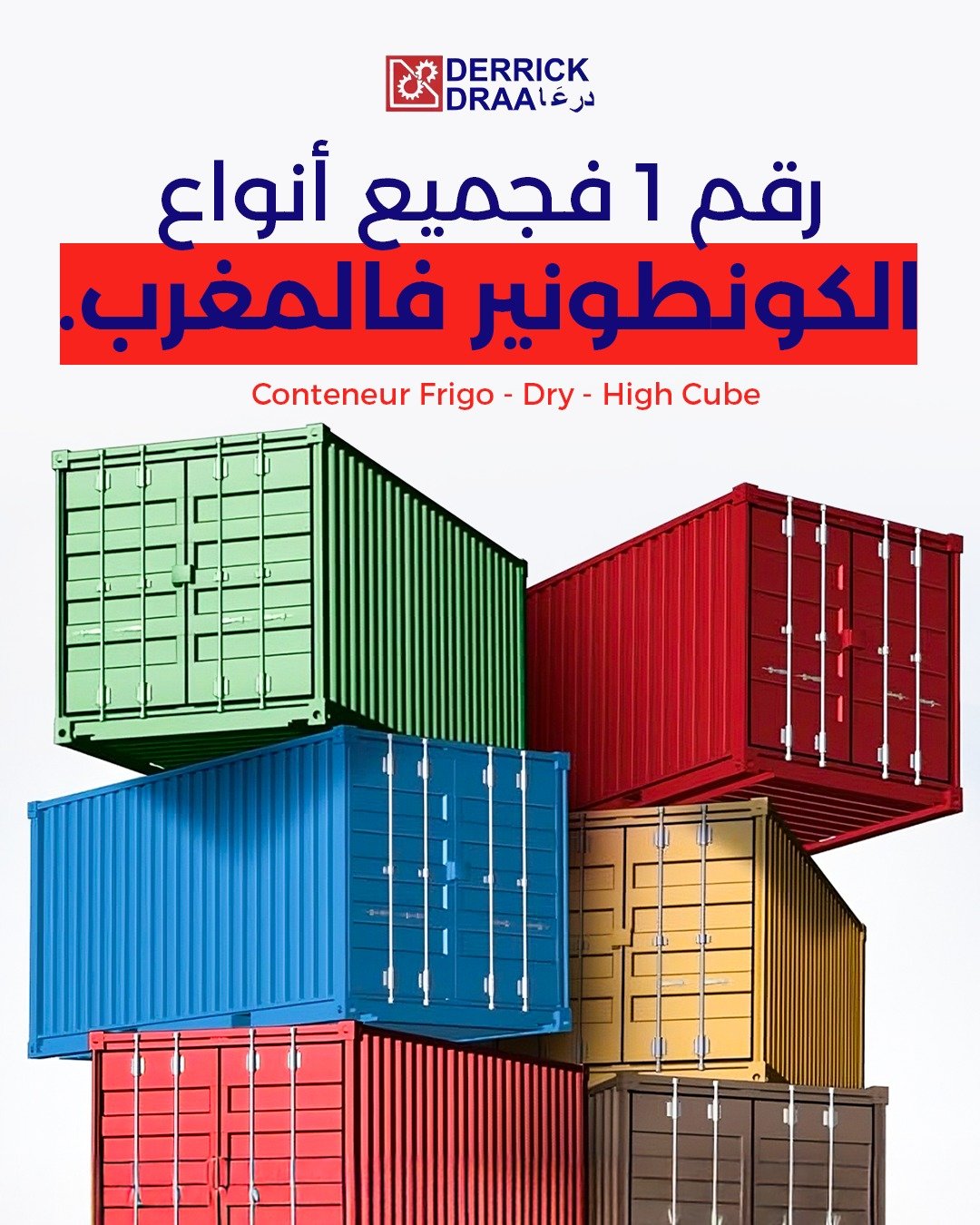 Retail & E-commerce Projects